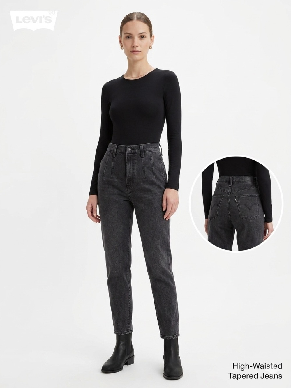 Levi’s High Waisted Taper Black Jeans Women’s 27 W27 L29